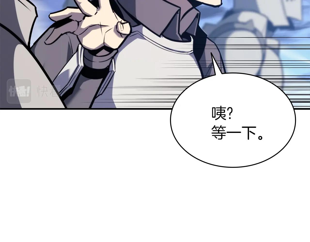 第36话 千之爪246