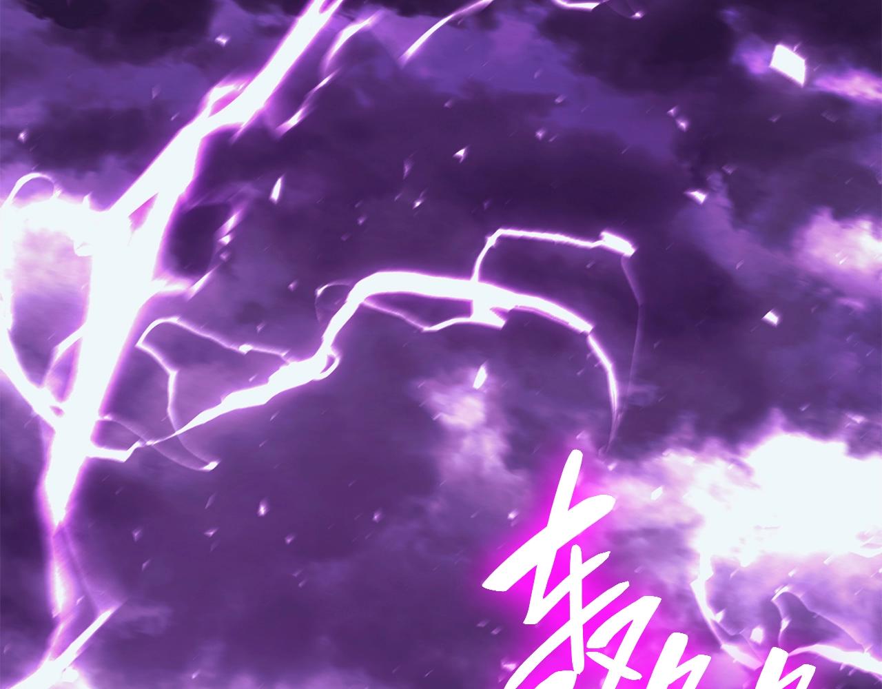 第33话 侵犯170