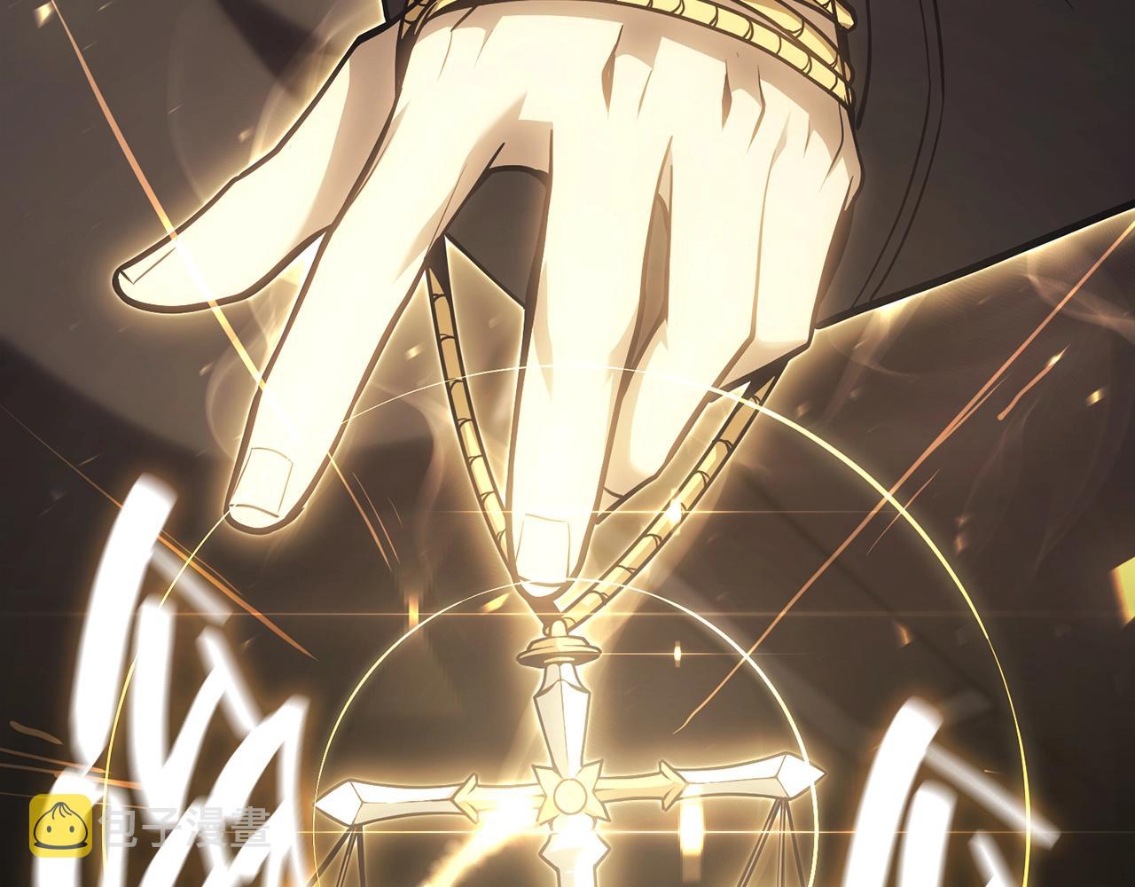 第48话 重生的灾厄285