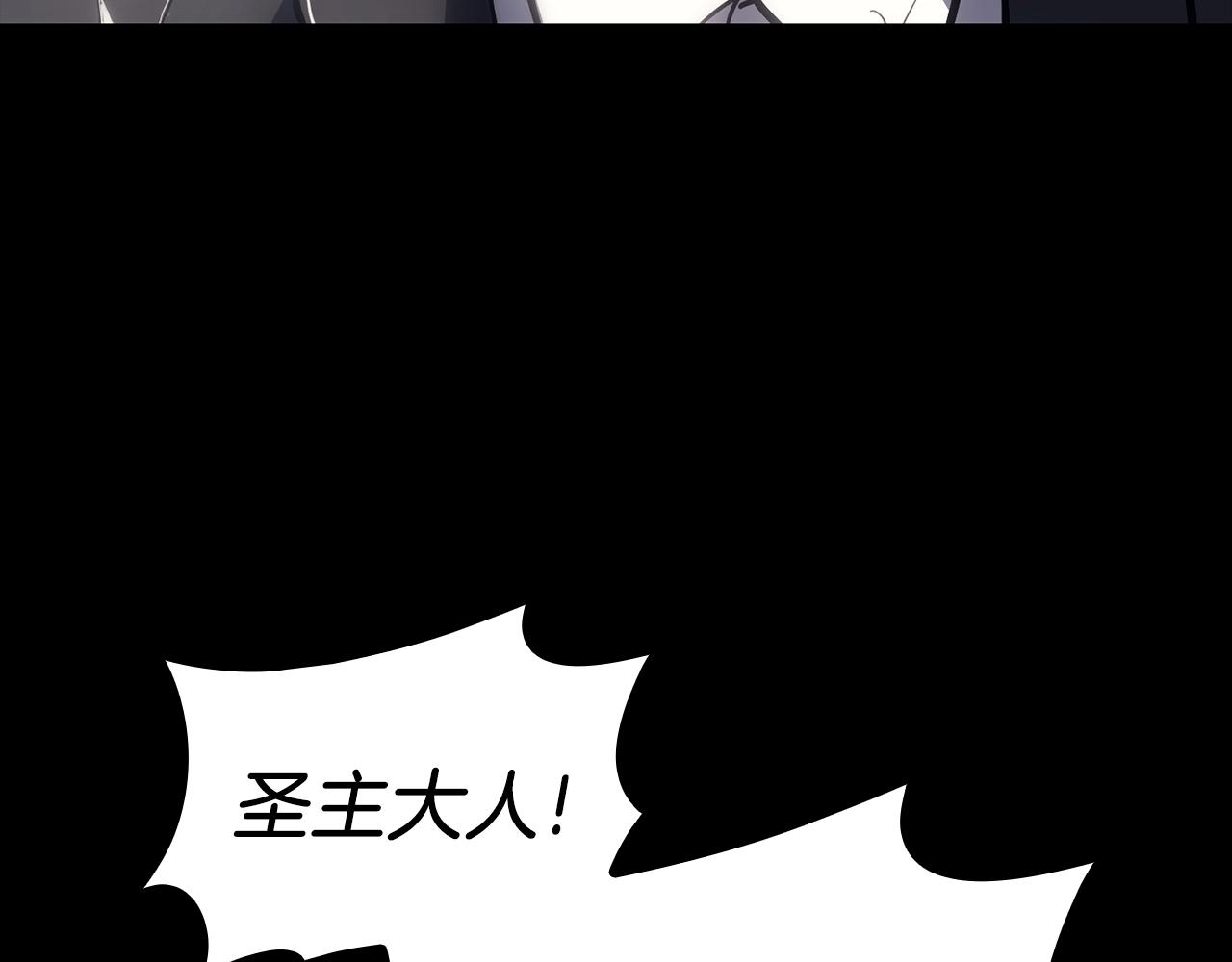 第46话 夺回来！120