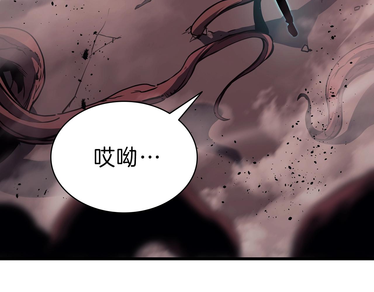 第47话 十年之仇288
