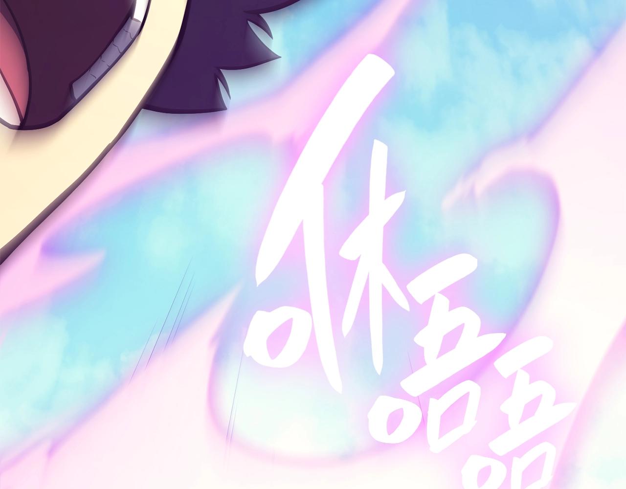 第34话 圣神败退200