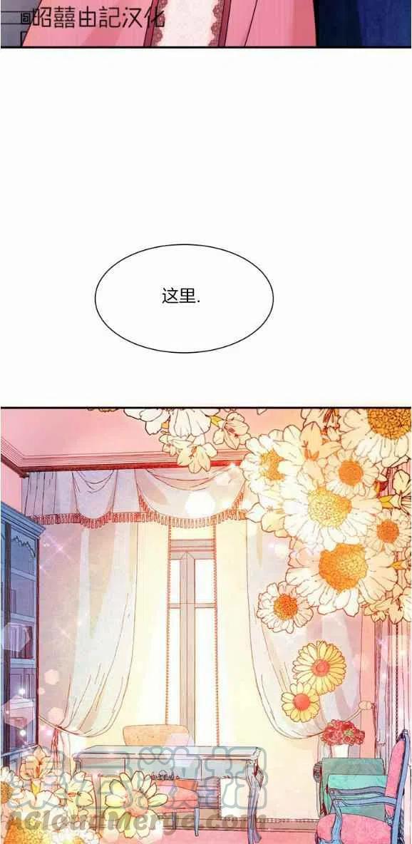 第29话完结28