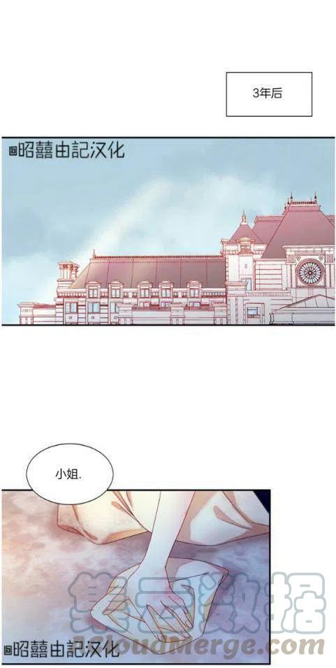 第2话36