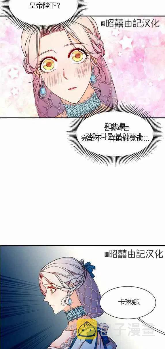 第27话1