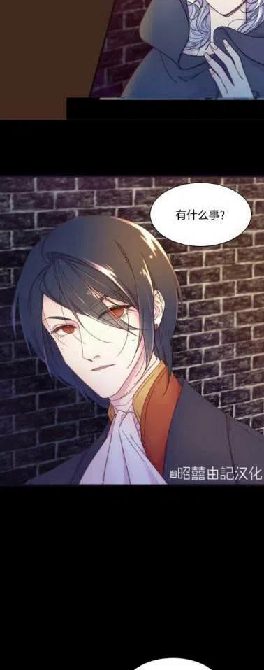 第1话27