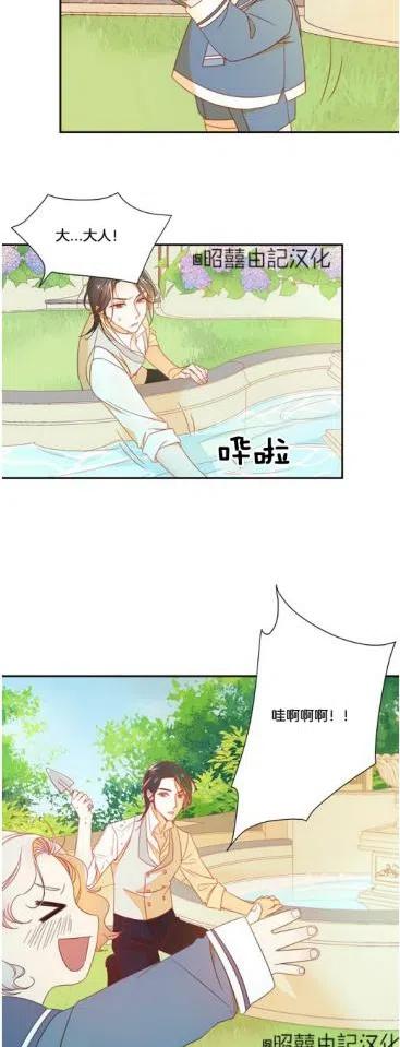 第6话15