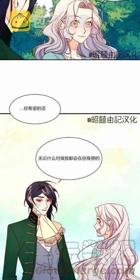第16话28