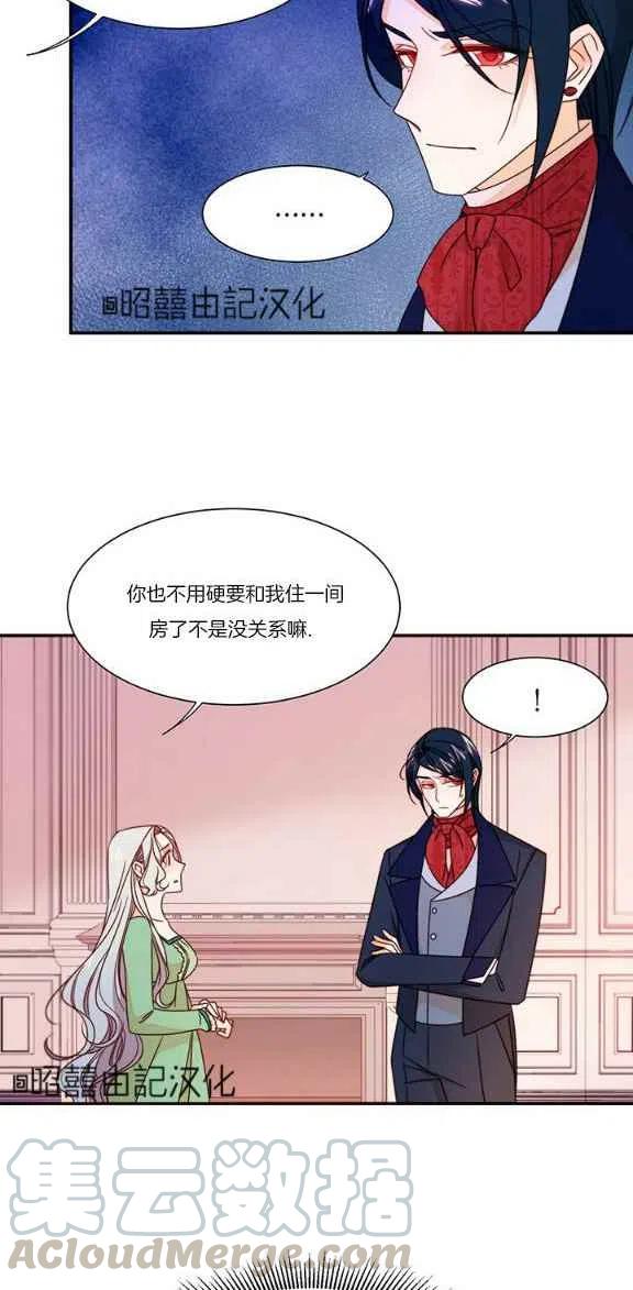 第22话18