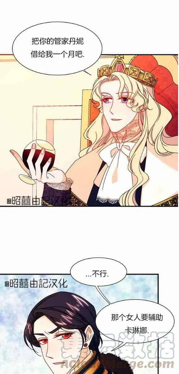 第28话22
