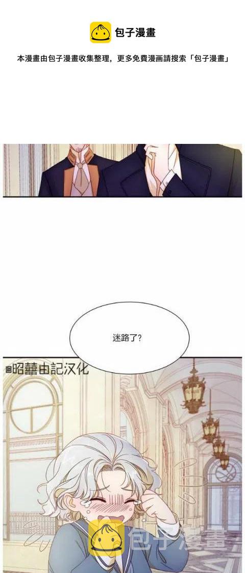 第5话27