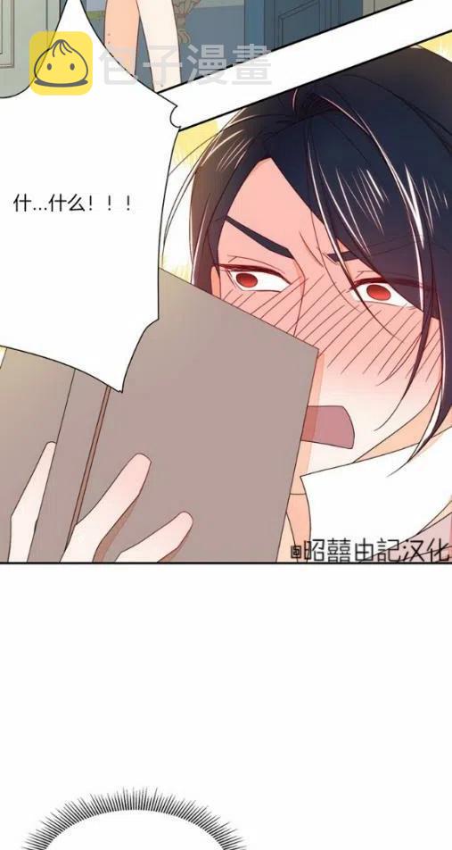 第9话21