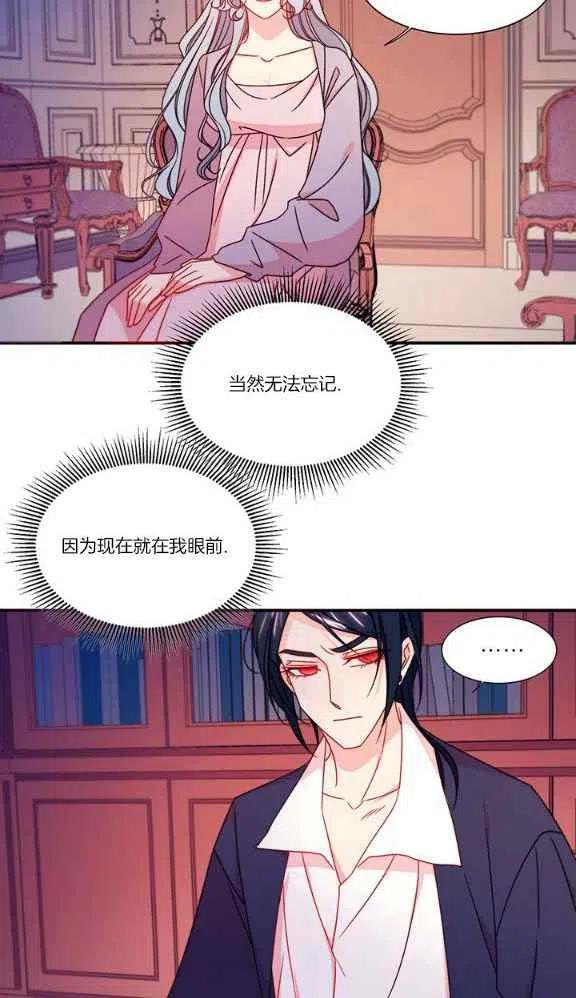 第20话15