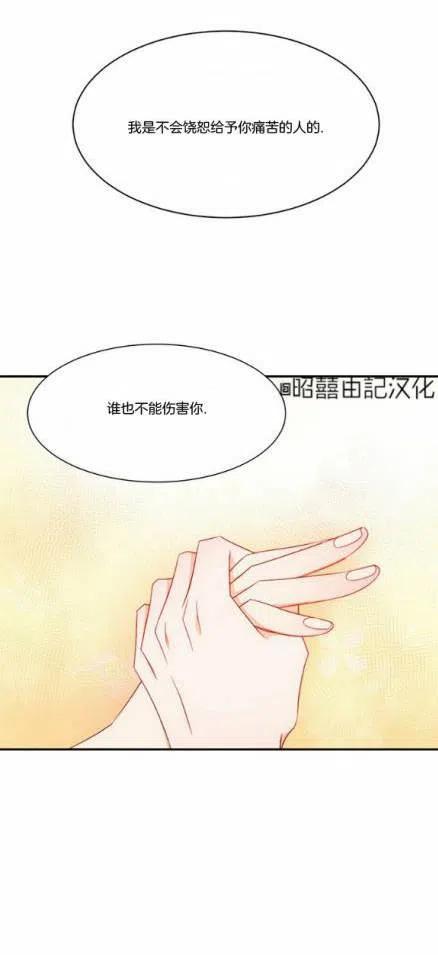 第10话31