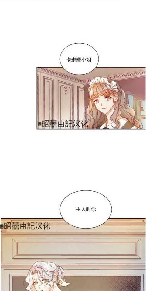 第2话37