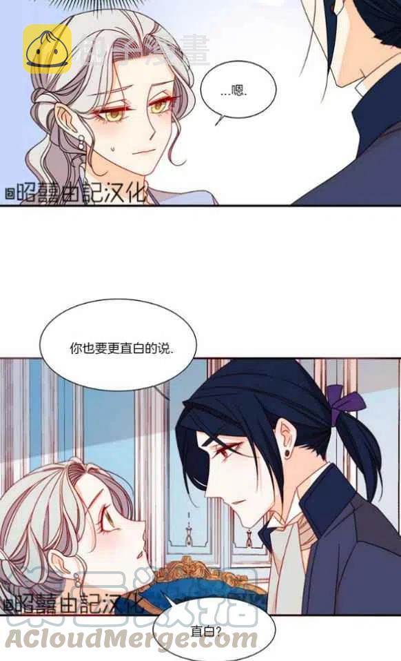 第19话12