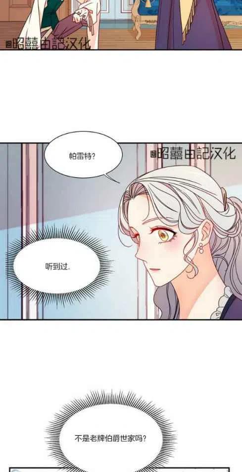 第18话15