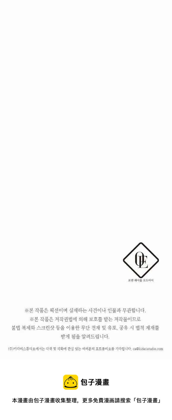 第28话39