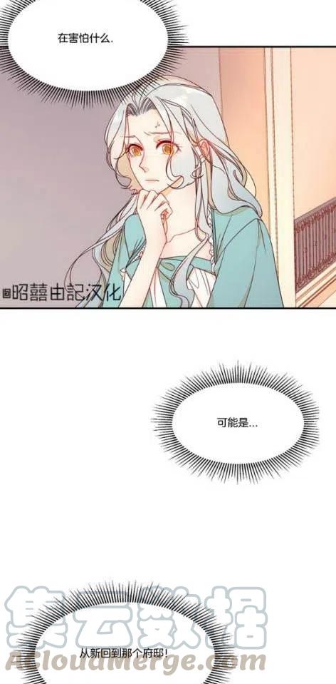 第10话10