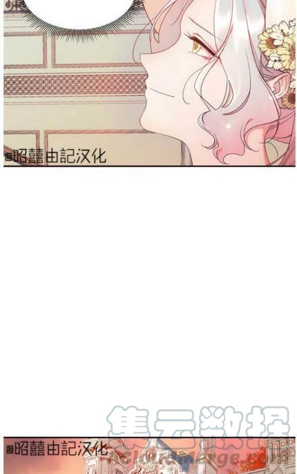 第4话30