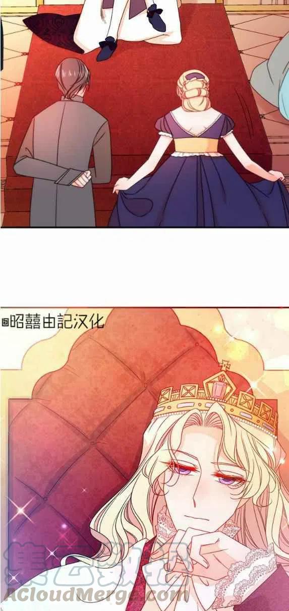 第27话32