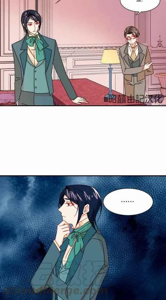 第21话34