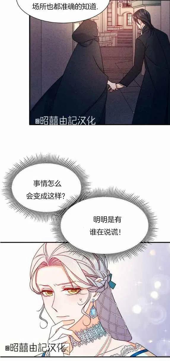第27话27