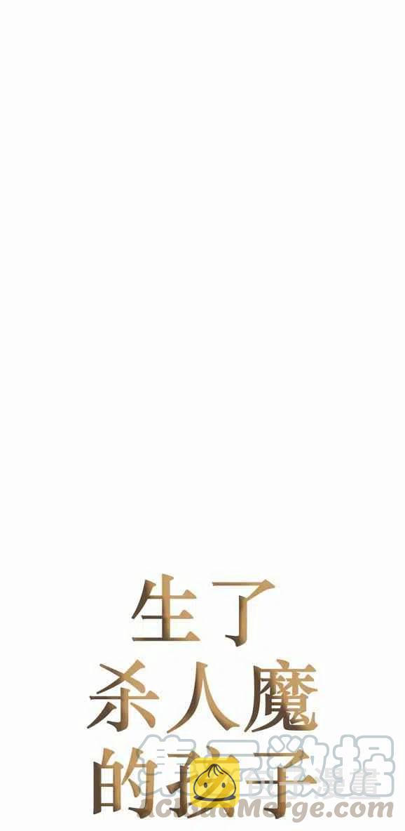 第29话完结38