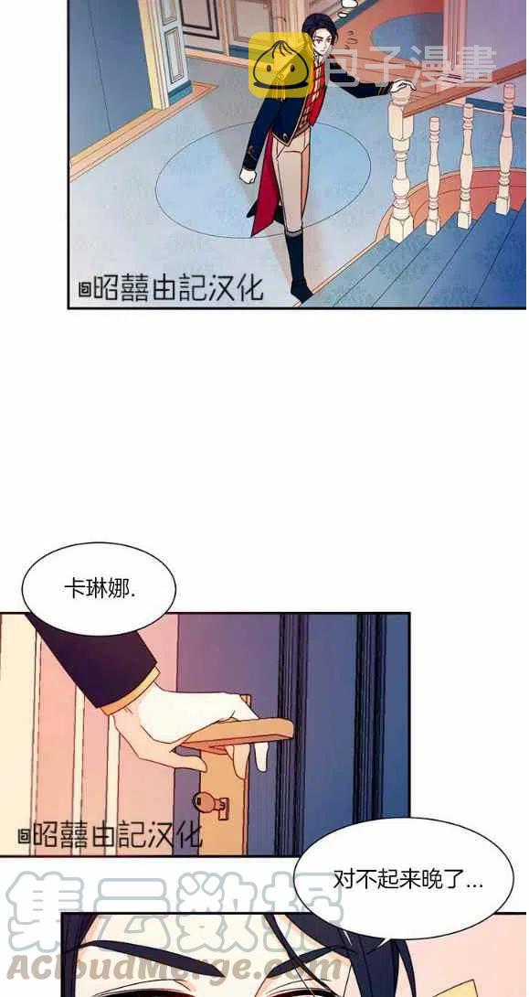 第25话6