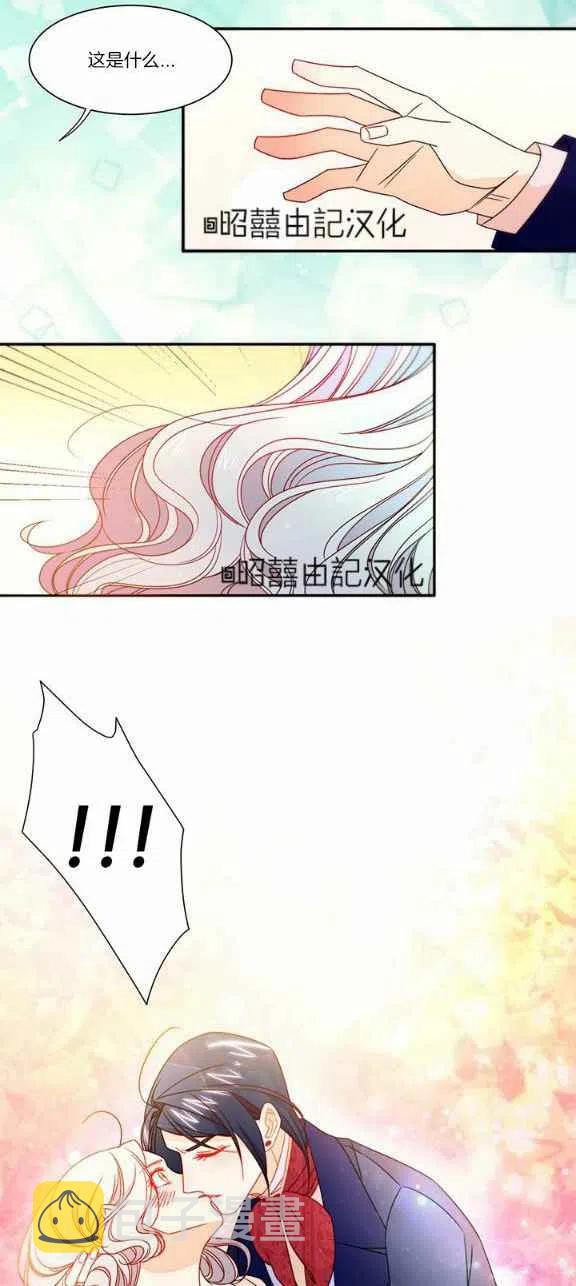第22话37