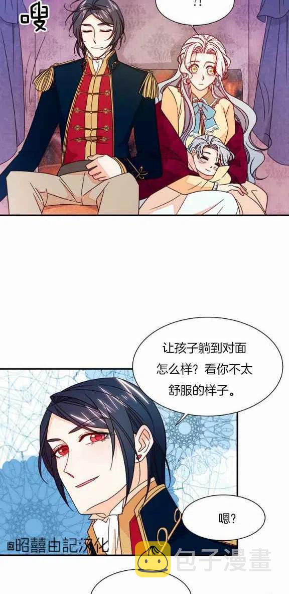 第23话27