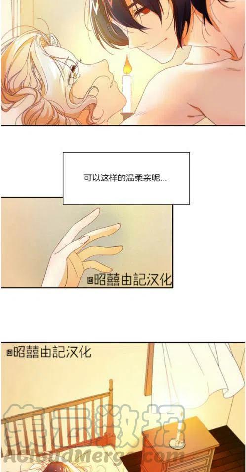第2话6