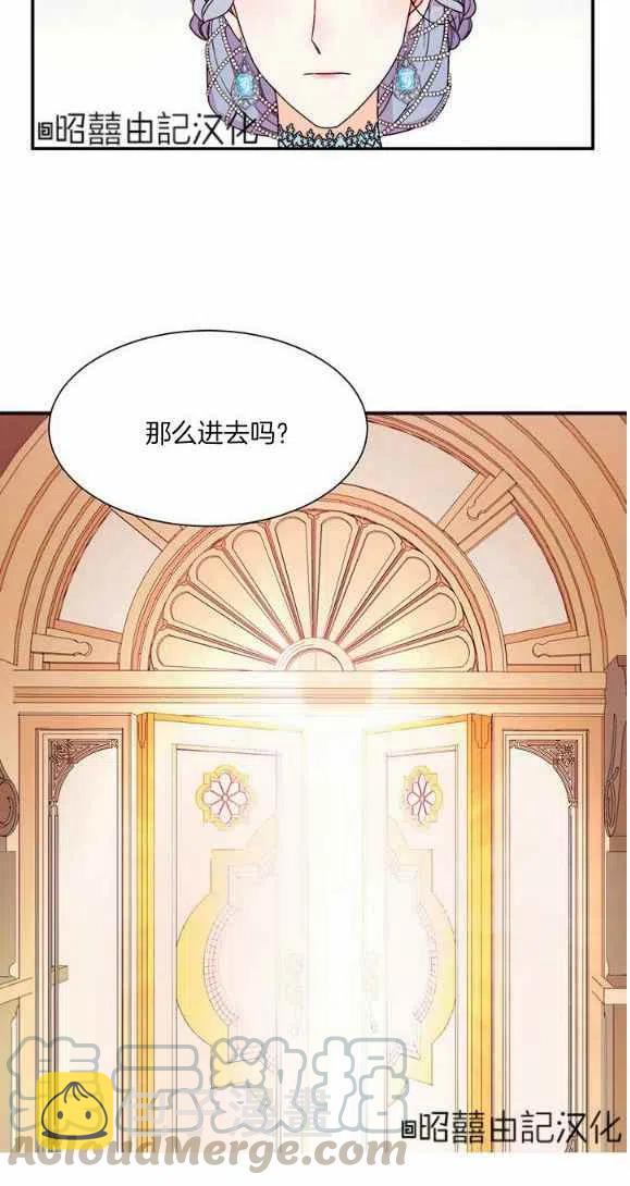 第25话38