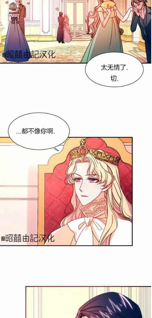 第28话27