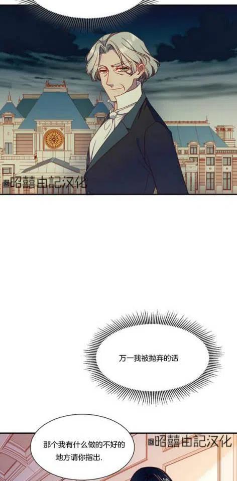 第10话11