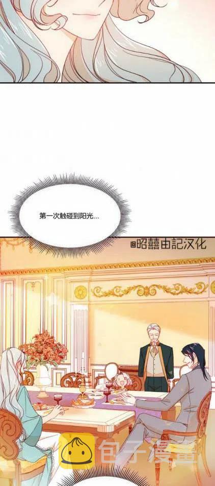 第11话37