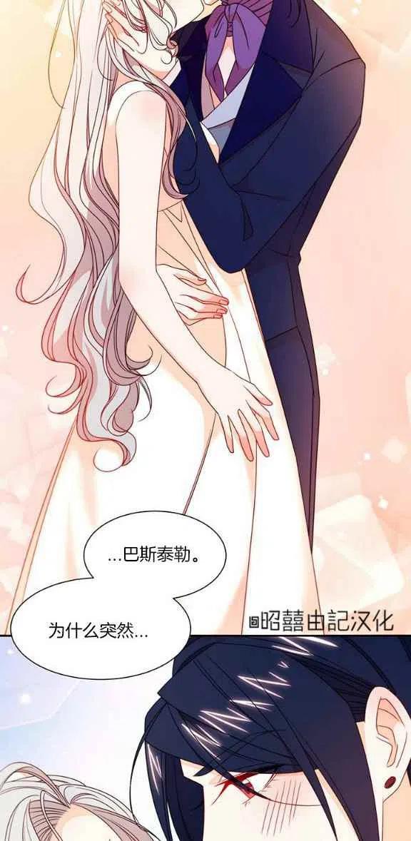 第23话1