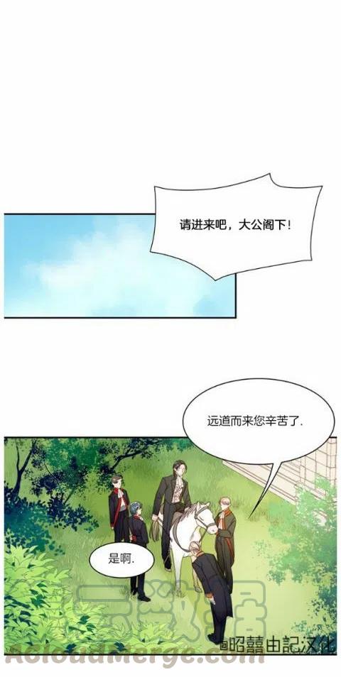 第5话22