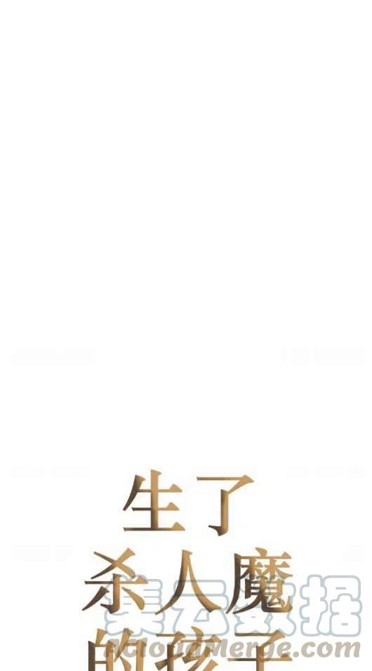 第3话38