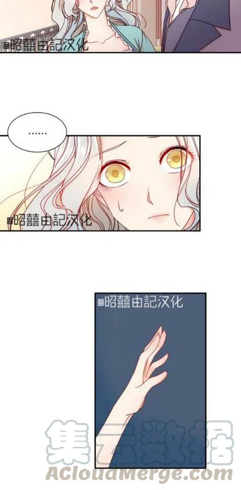 第10话14