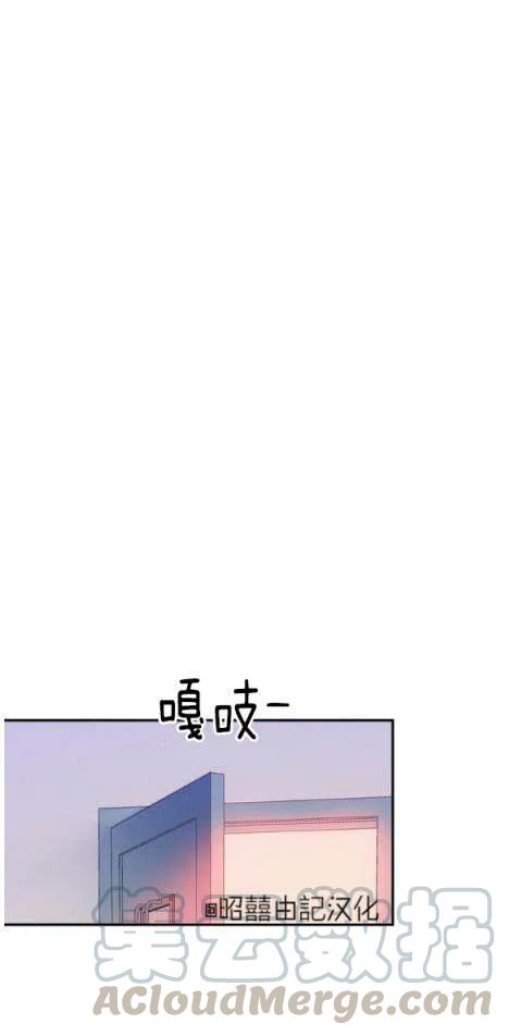 第3话10