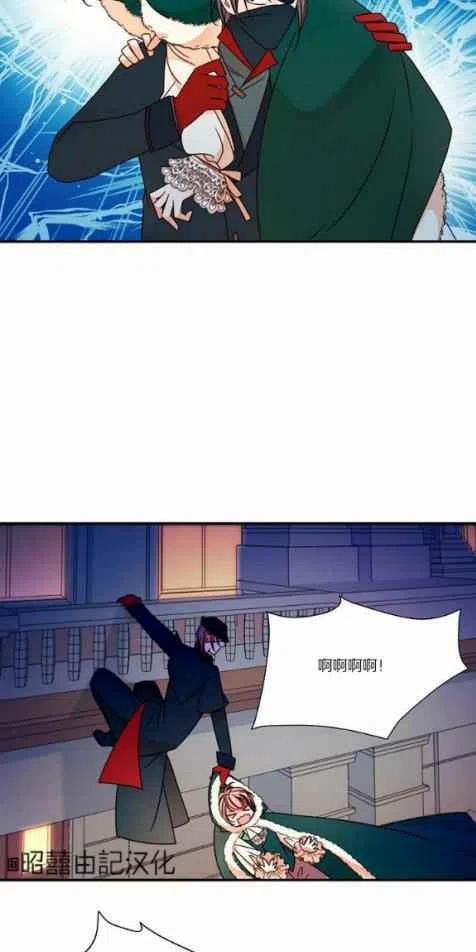 第16话33