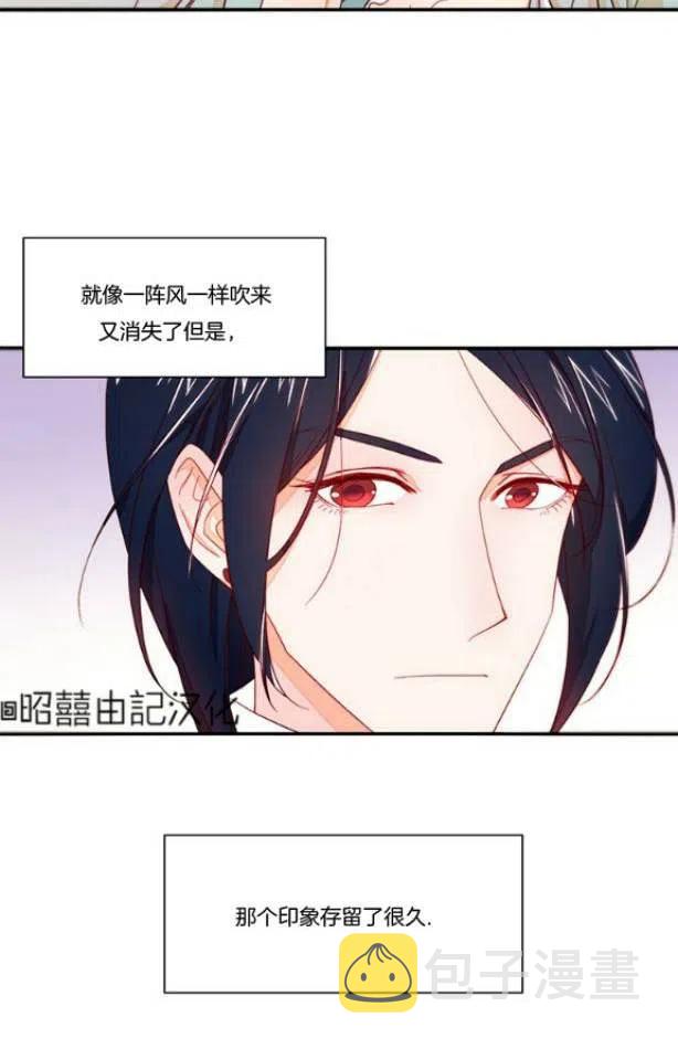 第11话1