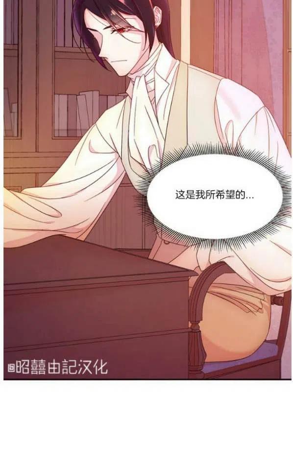 第4话37