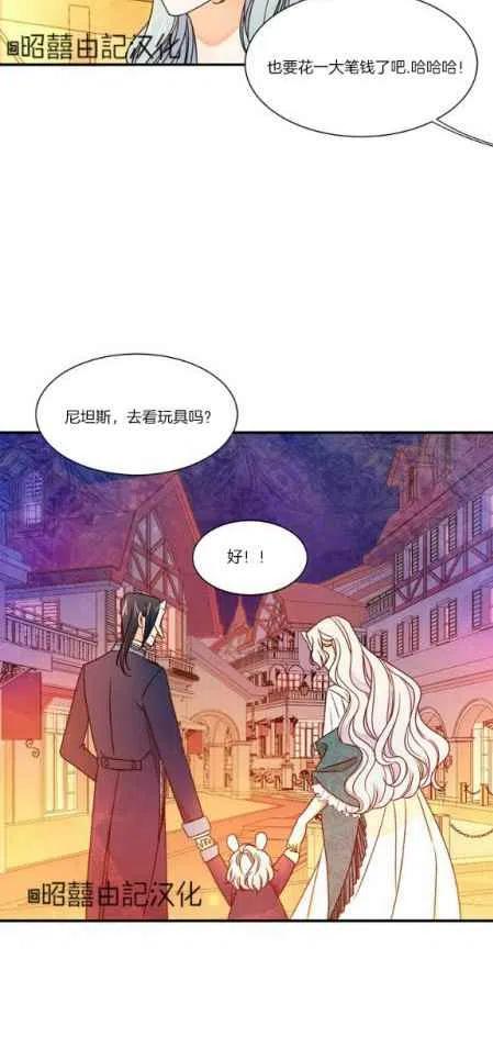 第15话19