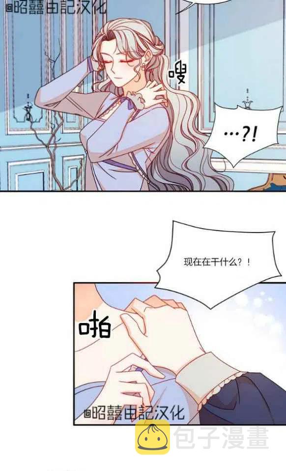 第19话1