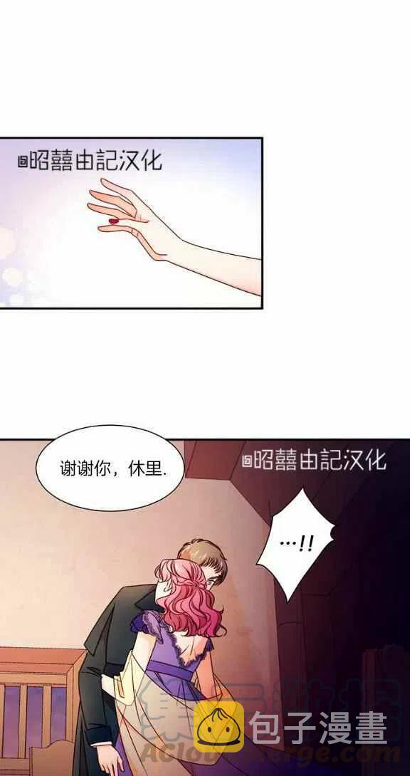 第25话24