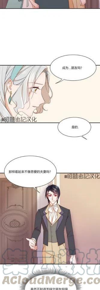第9话10