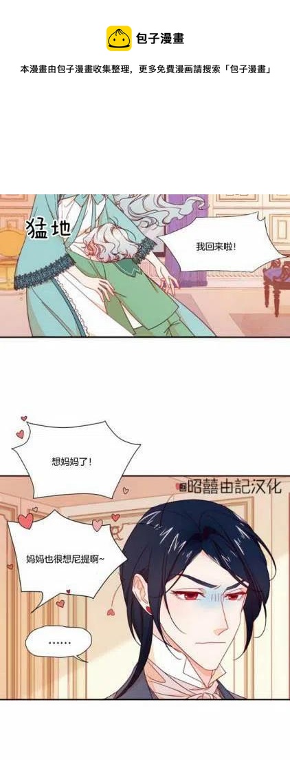 第11话21