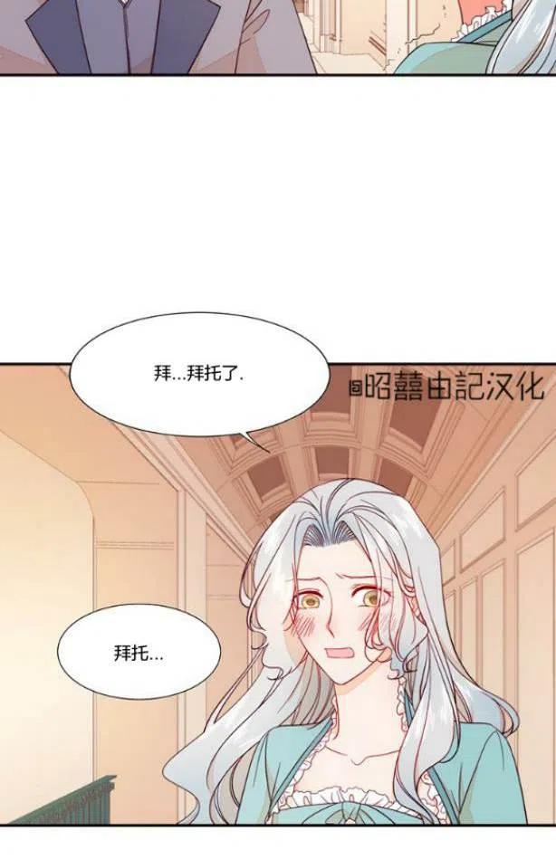 第11话11